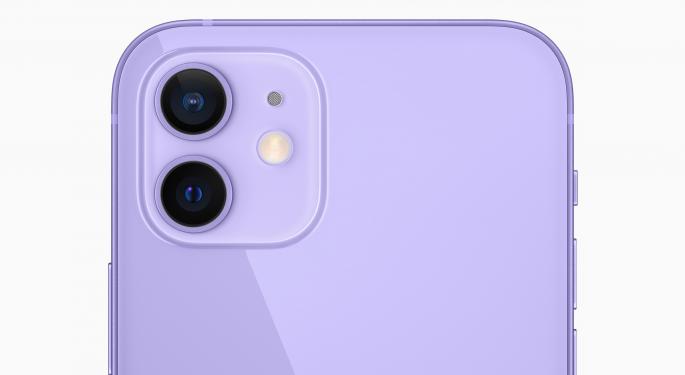 TSM Starts Production of A15 Bionic Chip For Apple iPhone 13: Report