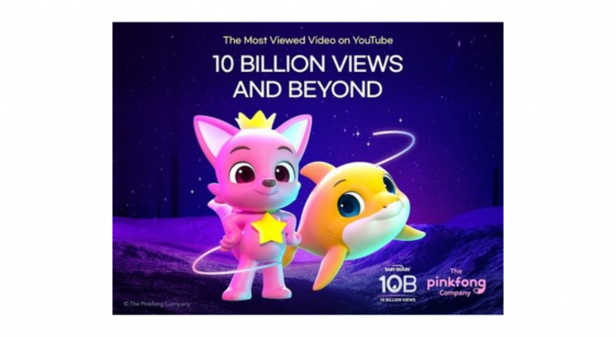 Baby Shark Doo Doo Doo Doo Doo Doo: YouTube Video Hits Huge Milestone Bigger Than Entire World Population