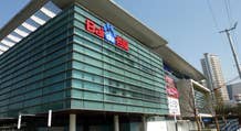 Baidu assume AD per l’impresa di auto elettriche