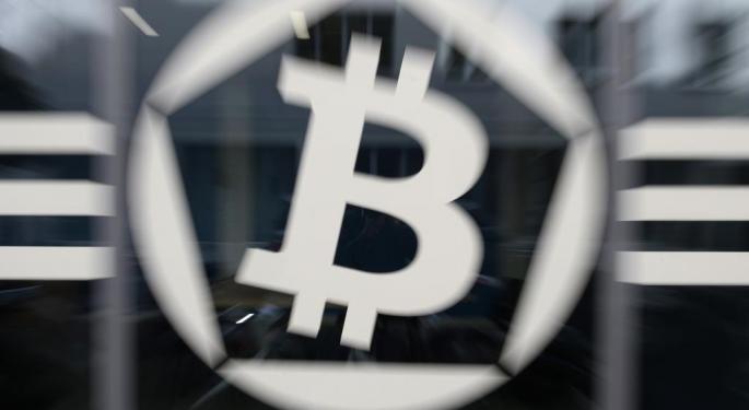 AXA Interested In Bitcoin's Potential