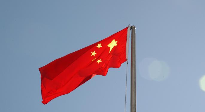 US-China Row Takes Place At WTO