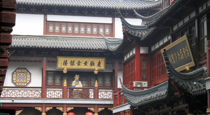 Is China's $26 Trillion In Public And Private Debt A Threat To The Global Economy?