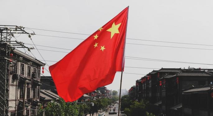 China's Official News Agency Launches NFTs, As Government Clamps Down On Crypto