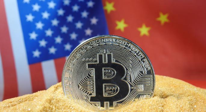 Federal Reserve Governor Brainard Lists 'Urgent' Reasons For US Digital Currency