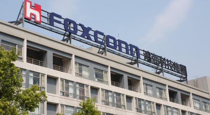 Foxconn planea abrir una fábrica de 9.000M$ en Arabia Saudí