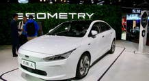 Baidu entra nel settore delle auto elettriche
