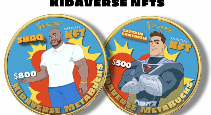 Genius Brands Leaps Into The Metaverse With NFTs, Digital Currency For Kids
