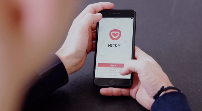Forging Real Connections In An Increasingly Disconnected World: What's In Store for the Online Dating Industry