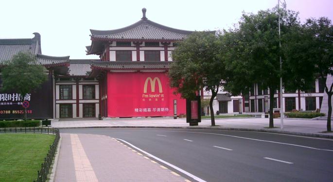Report: McDonald's Has Hired Bankers To Help Explore Sale Of 2,800 Restaurants In Asia