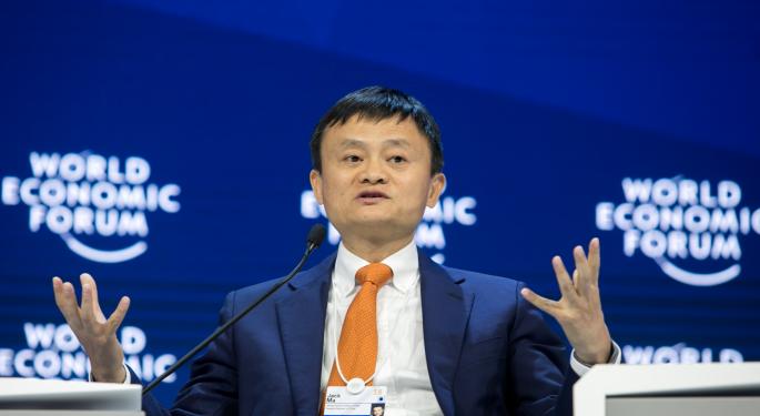 Jack Ma's Alibaba Misses On Q2 Revenue Despite Clocking 1.18B Global Annual Active Customers; Raises Stock Buyback To $15B