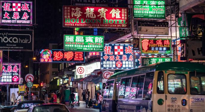 Alibaba, JD Buck The Trend As Hang Seng Extends Losses On Tighter COVID-19 Rules
