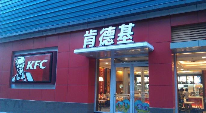 Credit Suisse: Here's How Yum! Is Doing In China