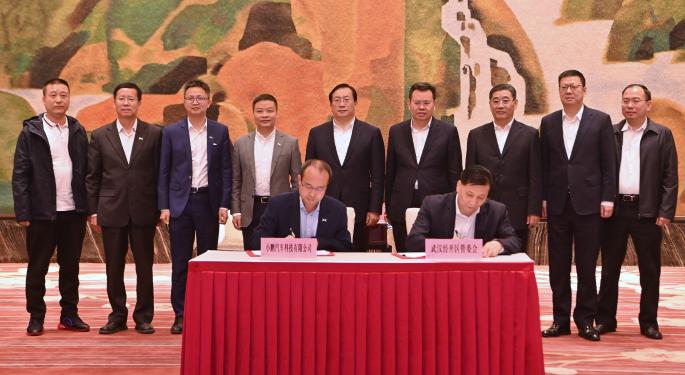 XPeng Proposes EV Manufacturing Plant In Wuhan