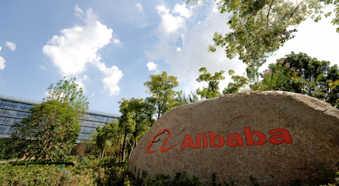 Why Is Alibaba Stock Surging Despite $2.87B Antitrust Fine?