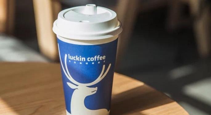 Luckin Coffee: scelti i nuovi dirigenti dopo l’addio di Lu