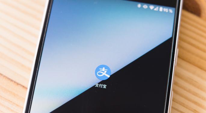 Alibaba-Backed Ant To Share Consumer Credit Data With Chinese Central Bank