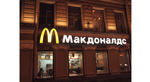 Come vuole sostituire la Russia McDonald’s e Peppa Pig?