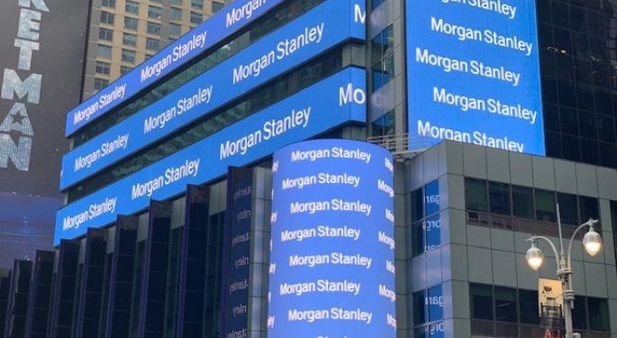 Morgan Stanley Adds Another Bitcoin-Focused Fund From NYDIG And FS Investments