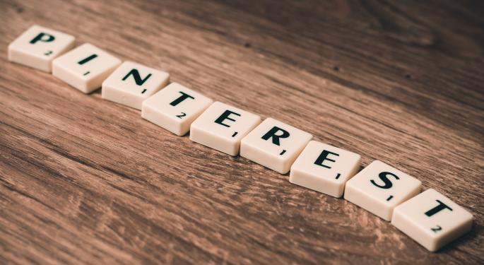 Could We Finally See These 4 Massive IPOs In 2017?