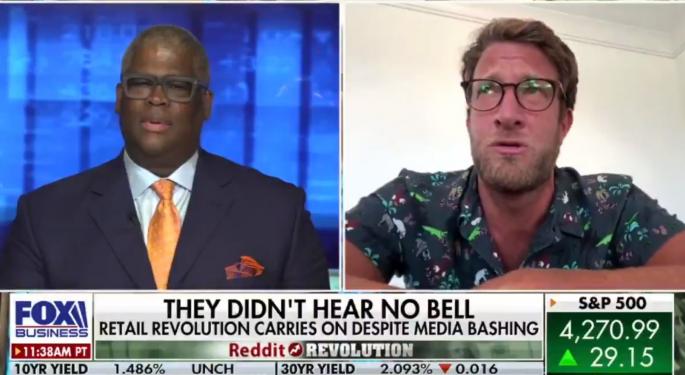 Dave Portnoy Vs. Charles Payne: Whose Side Are You On After On-Air Spar?