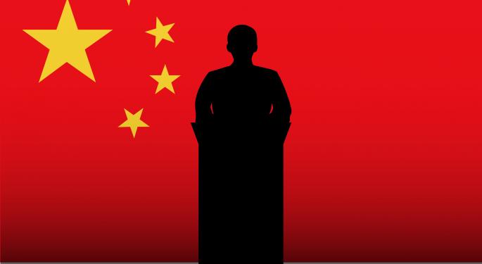 Forget Icahn/Ackman's Herbalife Argument, Rogers/Faber Chinese Debate More Crucial