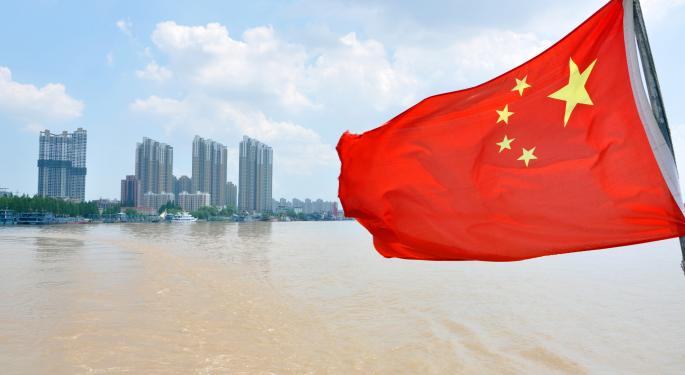 China: As If One Bubble Wasn't Enough...