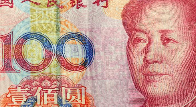 Chinese GDP Slows In Second Quarter, But Matches Estimates As Lower Inflation Boosts Figures