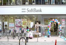 Softbank cae por temor de los inversionistas