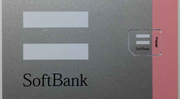 What The Massive SoftBank Investment 'Vision Fund' Means For Tech