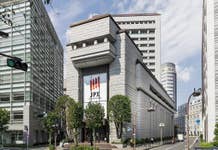 Bolsa de Tokio suspende la negociación por fallos técnicos