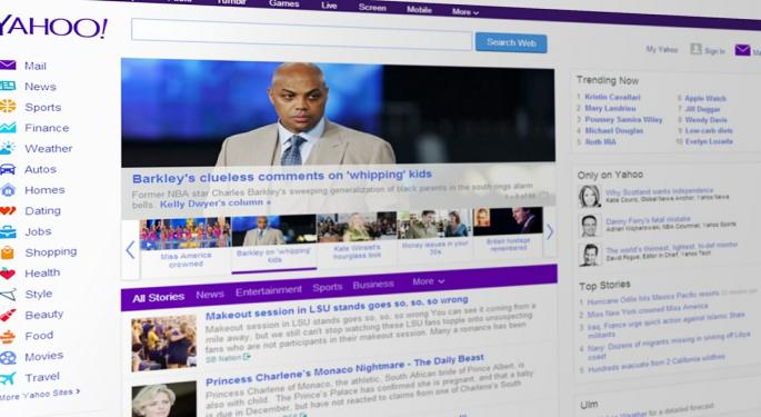 Verizon May Have Financial Backing From Bank Of America For Yahoo's Internet Assets
