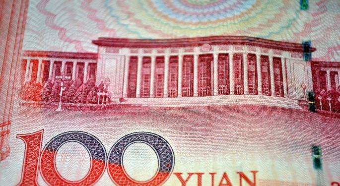 Postal Savings Bank Of China Seeks To Become A Player In Digital Finance