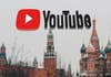 YouTube cierra el canal de la Cámara del Parlamento ruso