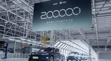 Nio a produit sa 200 000e voiture électrique