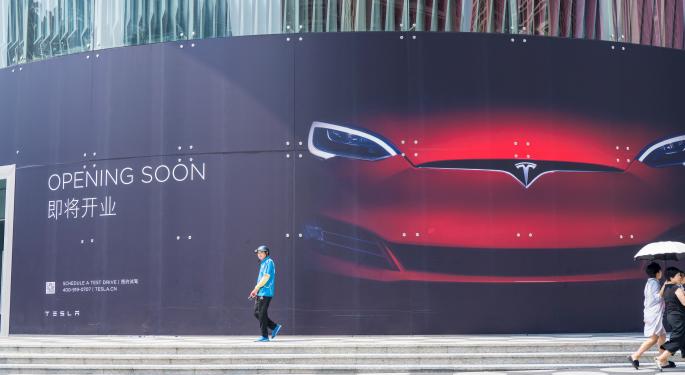 Tesla Calls Off Online Hiring Drives In China After Elon Musk's Job Warning: Report