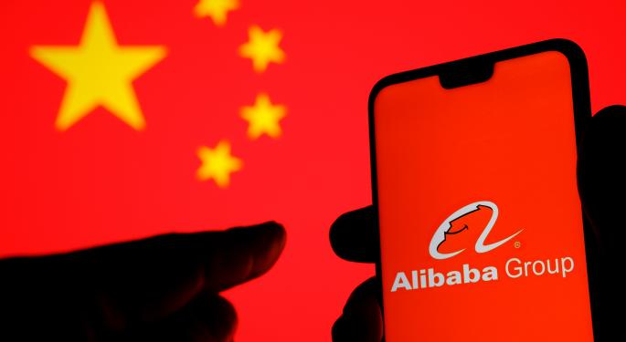 Alibaba Cracks After Jack Ma's Ant Group Denies IPO Plans