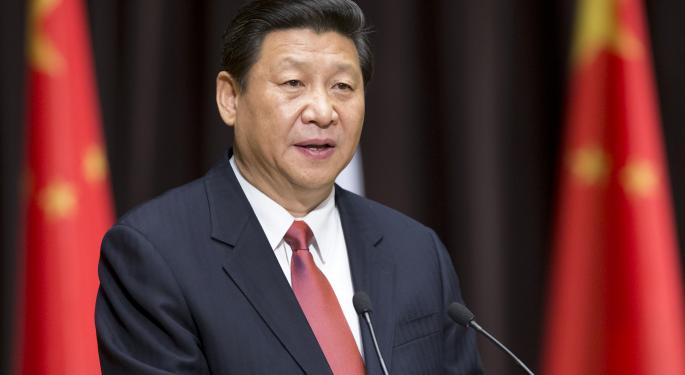 Xi Jinping Swears In Hong Kong's New Leader Amid Tight Security, Says City Has 'Risen From Ashes'