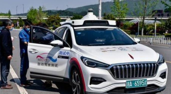 Bosch-Backed Autonomous Driving Startup From China Mulls $500M IPO
