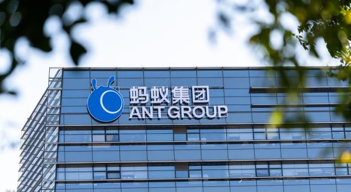 Jack Ma's Ant Signs MoU With Kenanga To Enable Launch Of Malaysia's First Wealth SuperApp
