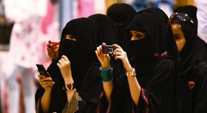 Woman Sentenced To 45 Years In Prison For Social Media Use, As Saudi Arabia Intensifies Crack Down