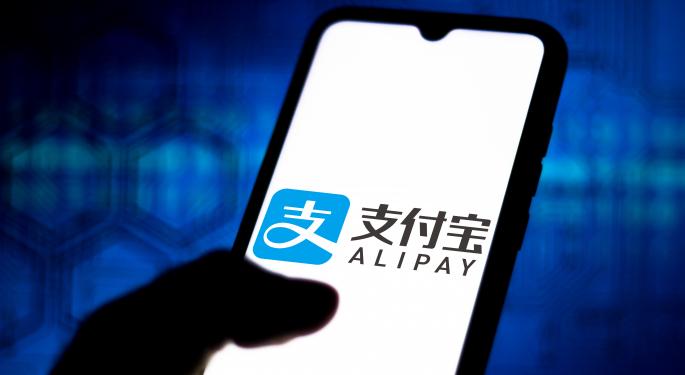 Jack Ma's Alipay May Lose Some Tax Benefits As It Gets Booted From Shanghai High-Tech Company List
