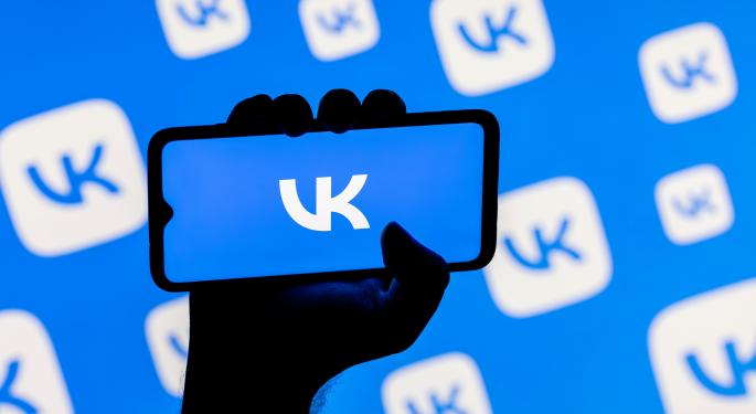 Apple Reinstates VKontakte, The Russian Equivalent Of Facebook, On App Store