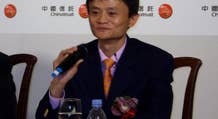 Dov’è il cofondatore di Alibaba Jack Ma?