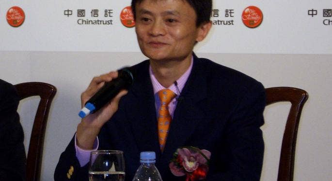¿Dónde ha estado Jack Ma durante la represión regulatoria de China?