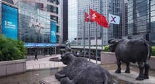 Borsa Cina: l’Hang Seng rallenta, investitori cauti