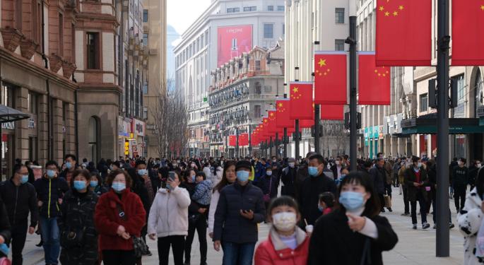 COVID-19 Cases Soar While Stocks Fly: How To Play China's Reopening In The Market