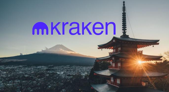 Kraken To Exit Japanese Market For Second Time: Why The World's Third Biggest Exchange Is Leaving