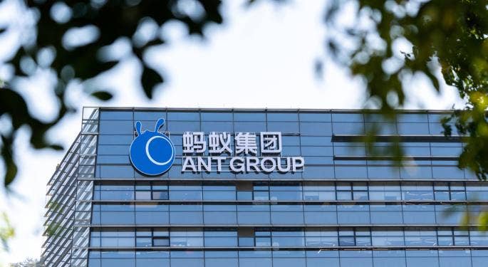 Aprobado el plan de Ant Group para recaudar 1.500M$ de capital