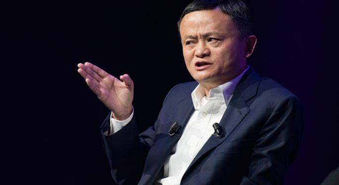 ¿Por qué se disparan las acciones de Alibaba en Hong Kong hoy?
