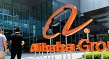 Alibaba consolida il breakout: cosa sta succedendo